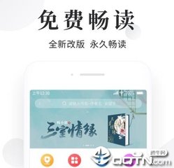 中国护照旅行证在线办理常见问题及相关事项说明