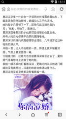 小妖营销软件可以打印单吗